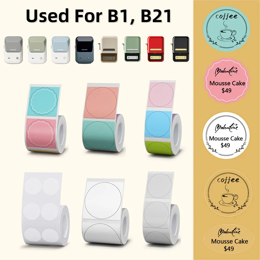 Niimbot B1 B21 Self-adhesive Round Labels B3S Label Maker Sticker Waterproof Thermal Sticker Label NIIMBOT Round White Labels