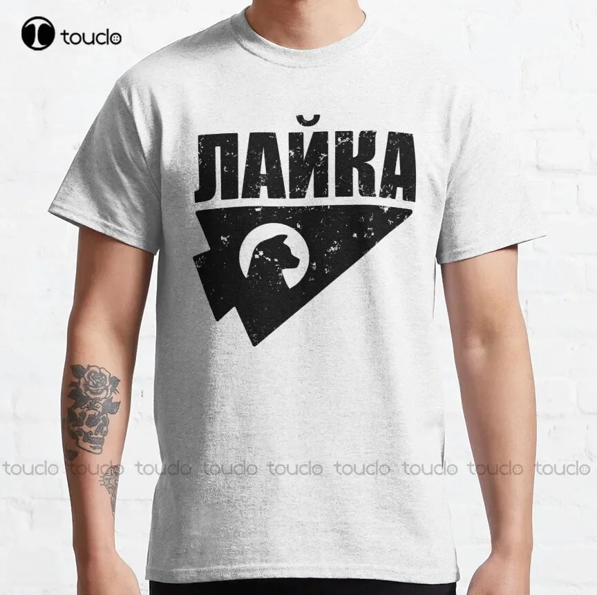 Kate Bishop Grunge camisa clásica Laika el perro espacial camiseta 70S camisas para mujeres personalizado Aldult adolescente Unisex Xs-5Xl camisas de algodón