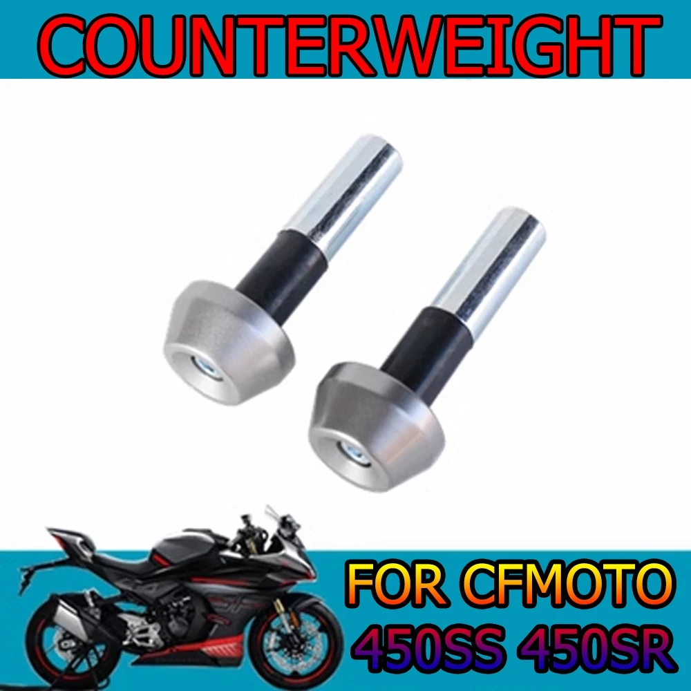 Motorcycle Direction Plug CF400-6 Balance Block Handle Plug Handle Plug Original Parts For CFMOTO 450SS 450SR 450SRS 2023 2024