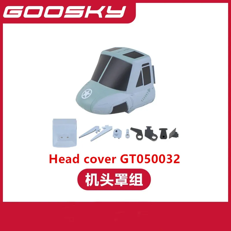 GOOSKY E2 UH-1Y RC Helicopter Spare Parts Head cover GT050032