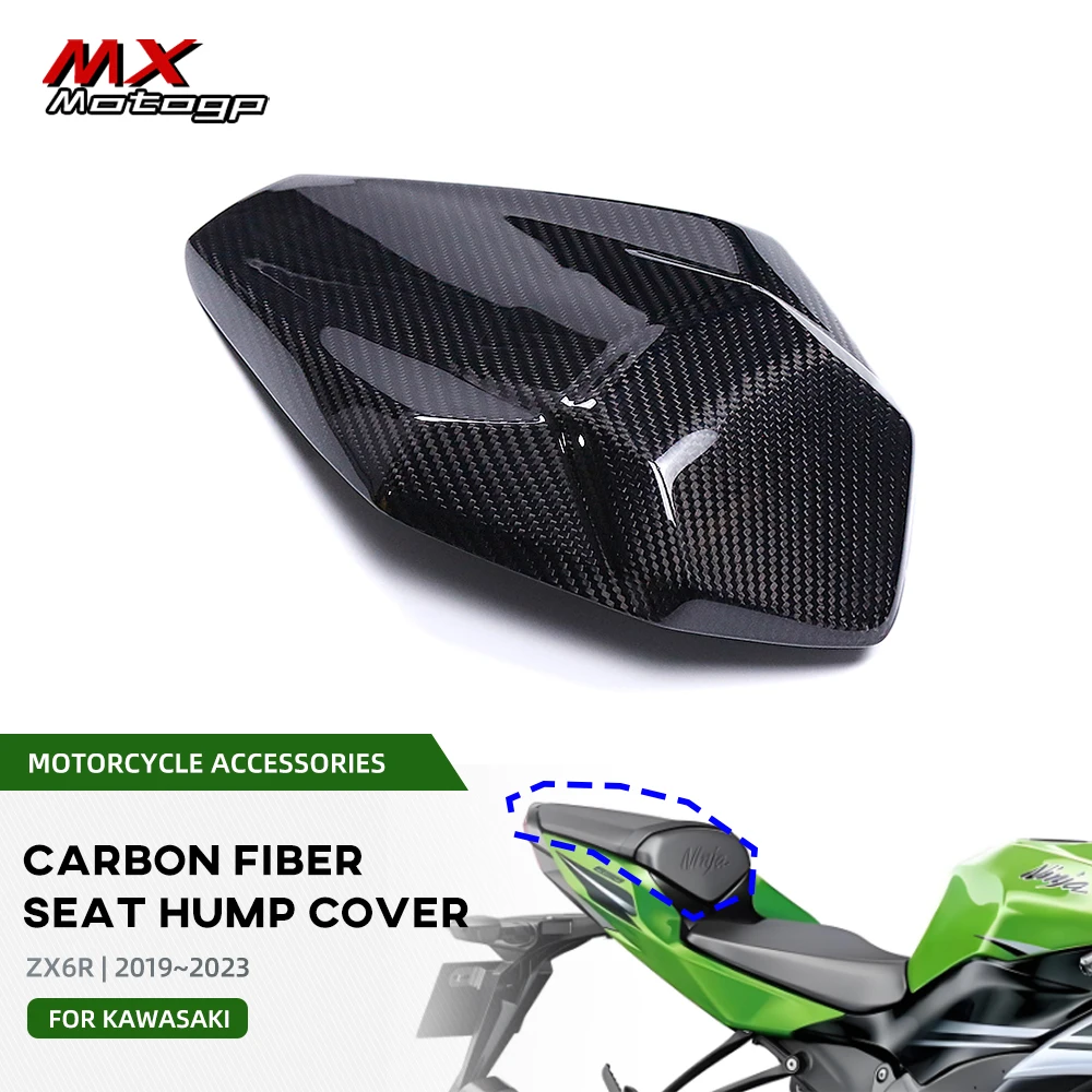 For KAWASAKI ZX6R ZX 6R 636 2019-2023 2024 Carbon Fiber Rear Tail Pillion Seat Hump Cover Protector Motorcycle Seat Fairng Kits