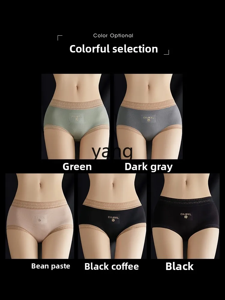 CX cotton crotch antibacterial sexy lace girls briefs mid waist