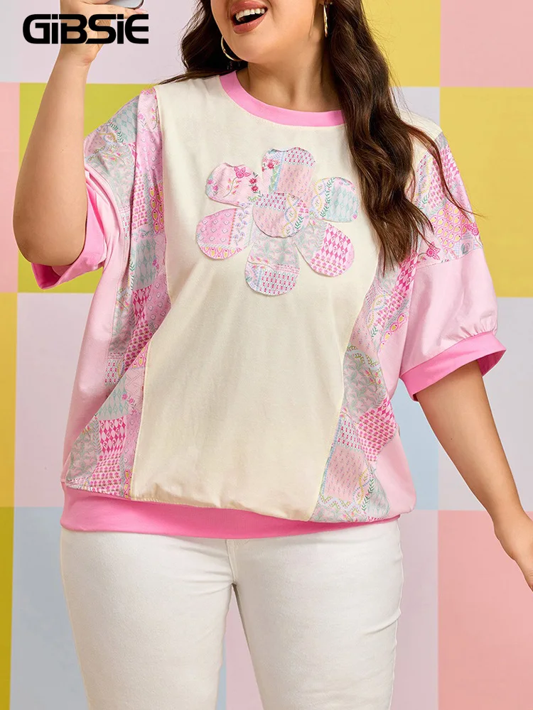 

GIBSIE Plus Size Mixed Print Round Neck Loose T Shirt Women 2026 Summer Style Half Sleeve Female All Match Casual Tshirt Tops