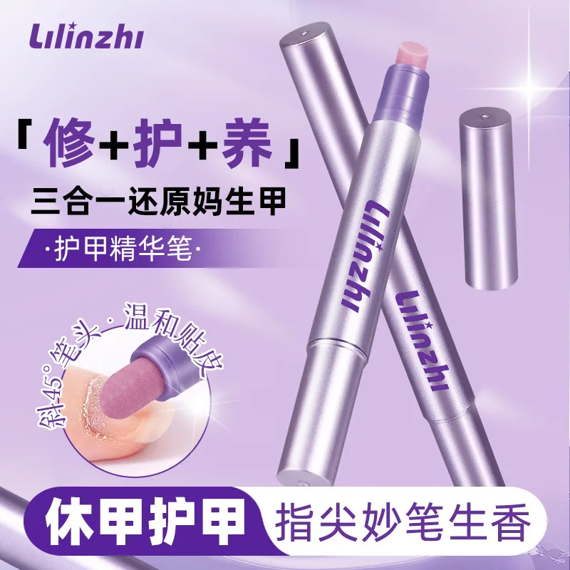 3 in 1 Nail Cuticle Essence Pen Moisturising Nourishing Gentle Non-Irritating Hydrating Anti-Dryness Removes Dead Skin Nail Care
