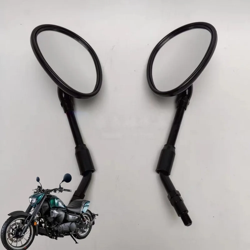 Suitable for Lifan motorcycles LF150-14P K19 250-R V16S models: rearview mirror, side mirror, and reversing mirror (non-damaged)
