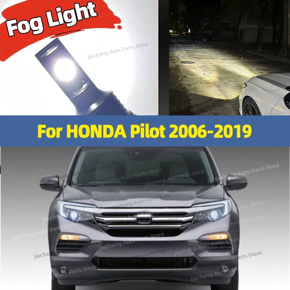 

Светодиодные противотуманные фары, супер яркие, белые лампы 6000K для HONDA Pilot 2006-2019 2010 2011 2012 2013 2014 2015 2016 2017 2018