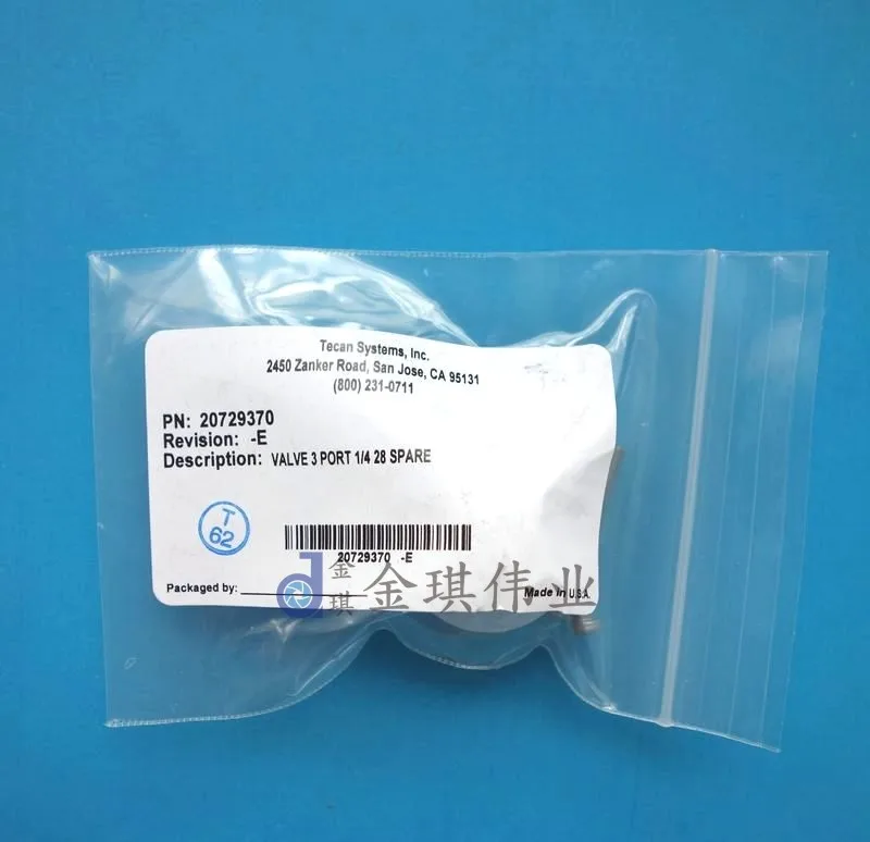 Diken TECAN XC/XP трехходовой клапан Y-образный клапан распылитель золотой пленки инструмент для царапин11111