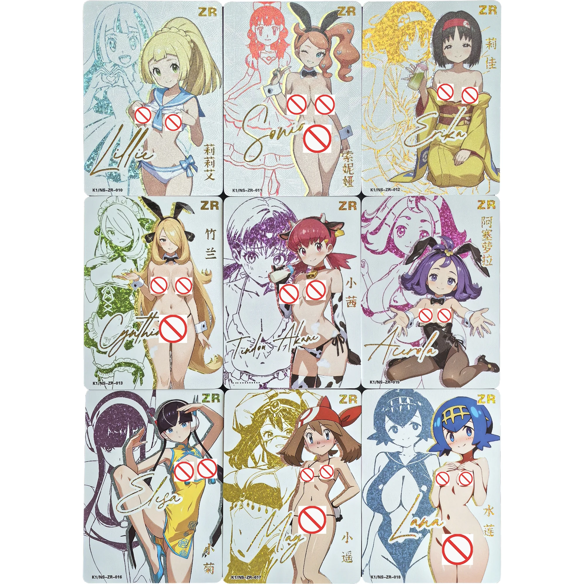 

9 шт./компл. Ptcg Trainer Cynthia Acerola Lillie Lana Zr Signature Gold Hot Flash Card Diy Классические аниме-коллекционные карты Подарочная игрушка