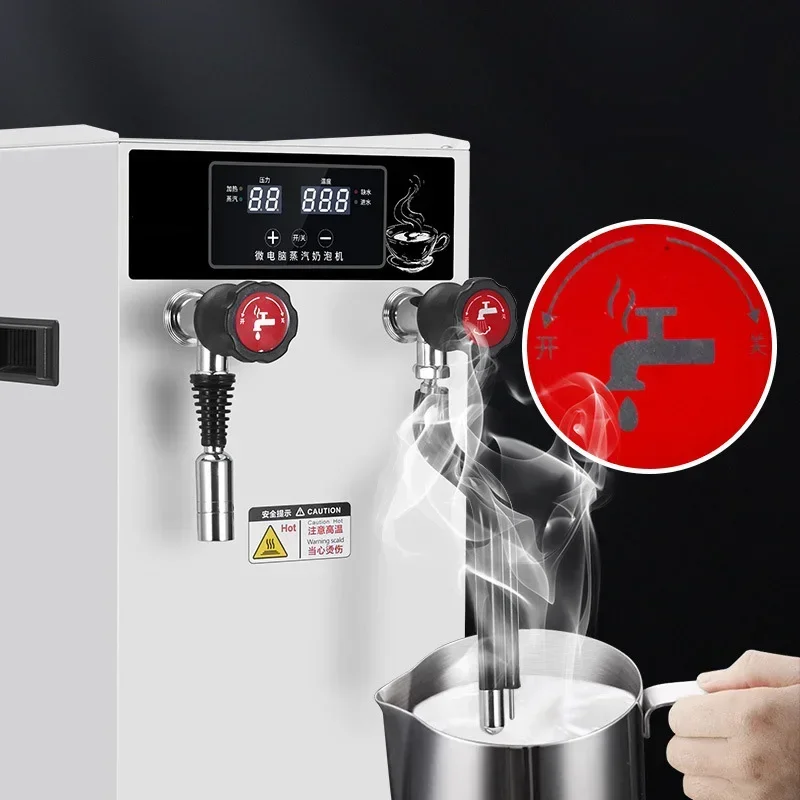 2500W Automatic Steam Milk Frother, Coffee Latte Art, 12L Steam Kettle, Real-Time Temperature Display, Tea Infuser