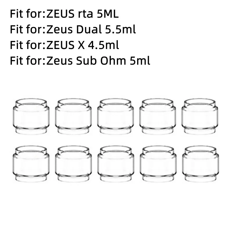 Стеклянная пузырьковая трубка YUHETEC для ZEUS RTA 4 мл/Zeus Dual RTA 4 мл/ZEUS X 2 мл/Zeus Sub Ohm емкость 3,5 мл, 10 шт.