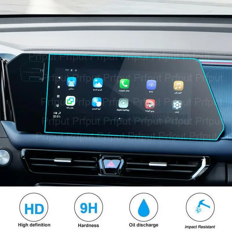 

Tempered glass For GAC GS3 Emzoom 2022 2023 CAR Infotainment LCD GPS Navigation multi-functional touchscreen Protective film