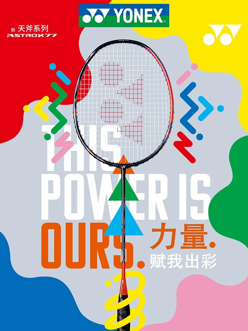 Yonex echte Badminton schläger Ax77pro Deeporange Astro xseries profession elle Schläger Badminton Set anpassbare Pfund mit Schnur
