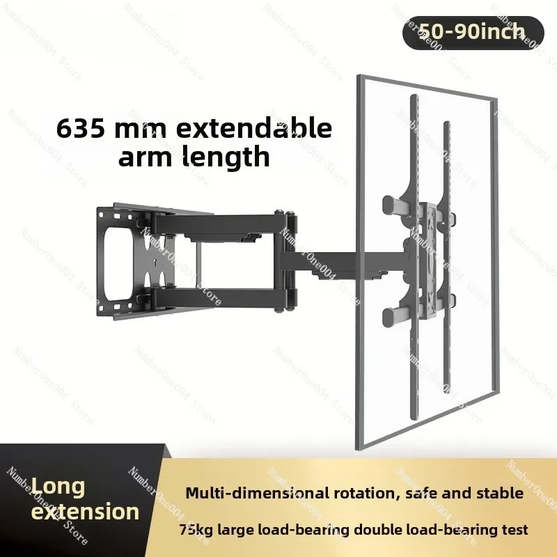 TV Telescopic Rotating Hanger Is Suitable for 65/75/82/85/86 Inch Universal