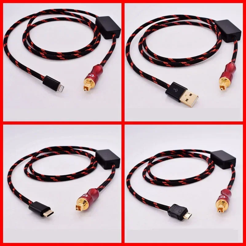 USB /Type C/Micro/To Optical Fiber Cable Power Amplifier Wire Car DSP Audio Cable