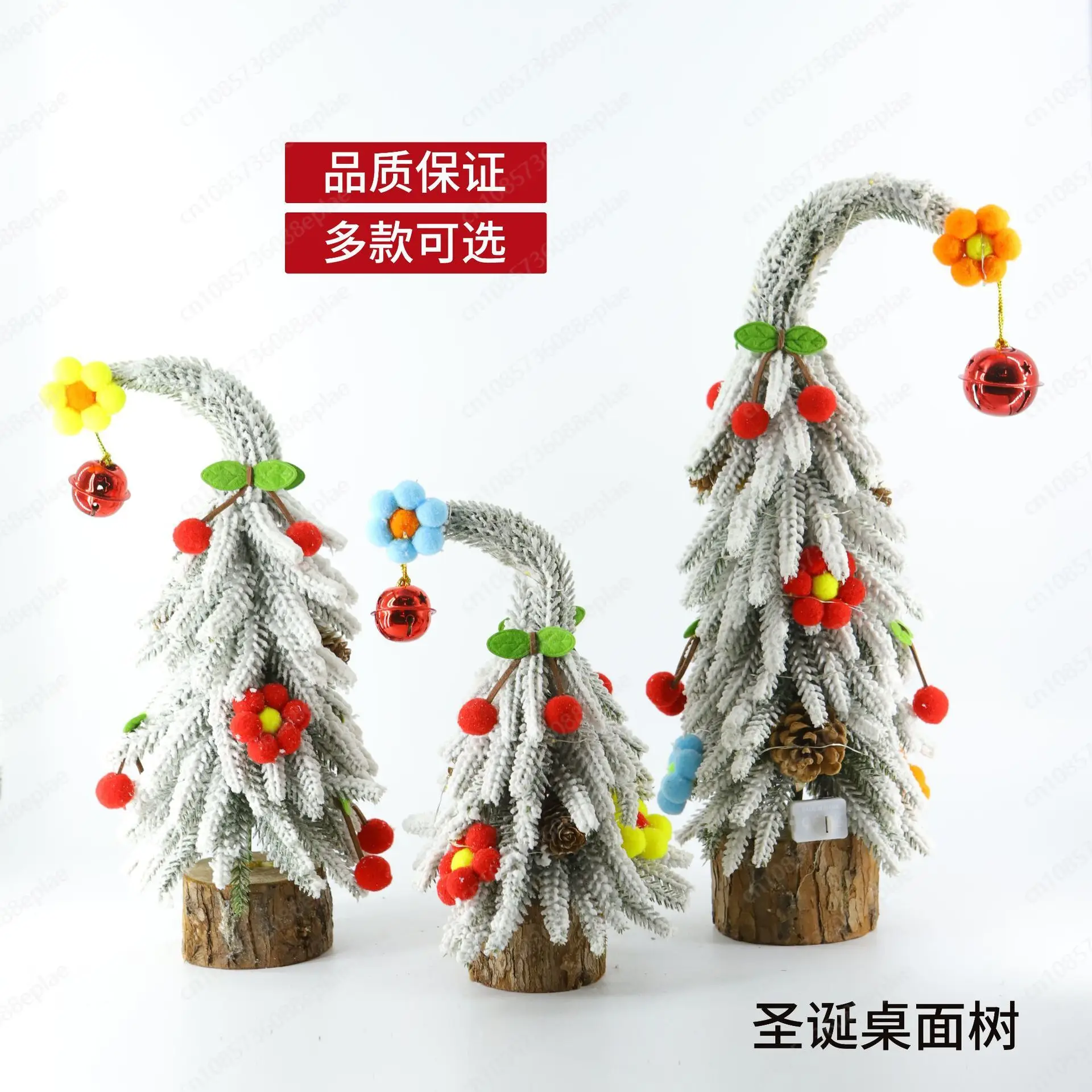 

Настольная имитация рождественской елки с кривой шеей и снегом, мини-раскрасная фруктовая композиция, небольшие настольные украшения, принадлежности для украшения