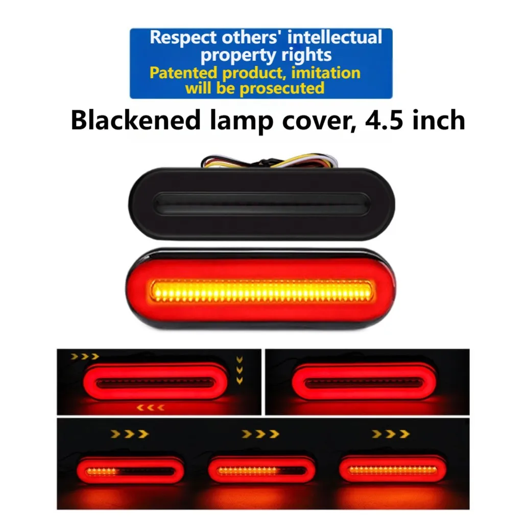 0.03A LED Tail Light 0.03A Low Current 100 LED Beads 800LM Luminous Flux ABS PC Material Bonding Encapsulation Technology