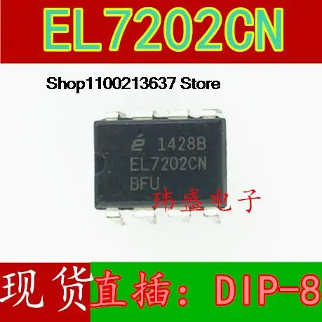 

5 шт. EL7202CN DIP-8 EL7202 ic