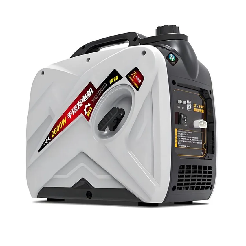 24V/12V Parking Air Conditioner Automatic Generator Vehicle Silent Small Portable Generator with pure copper motor