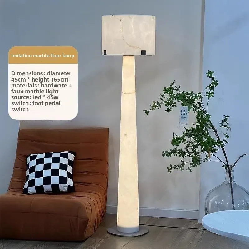 Designer model room Lobby imitation marble art sculpture floor lamp, bedroom living room decoration study