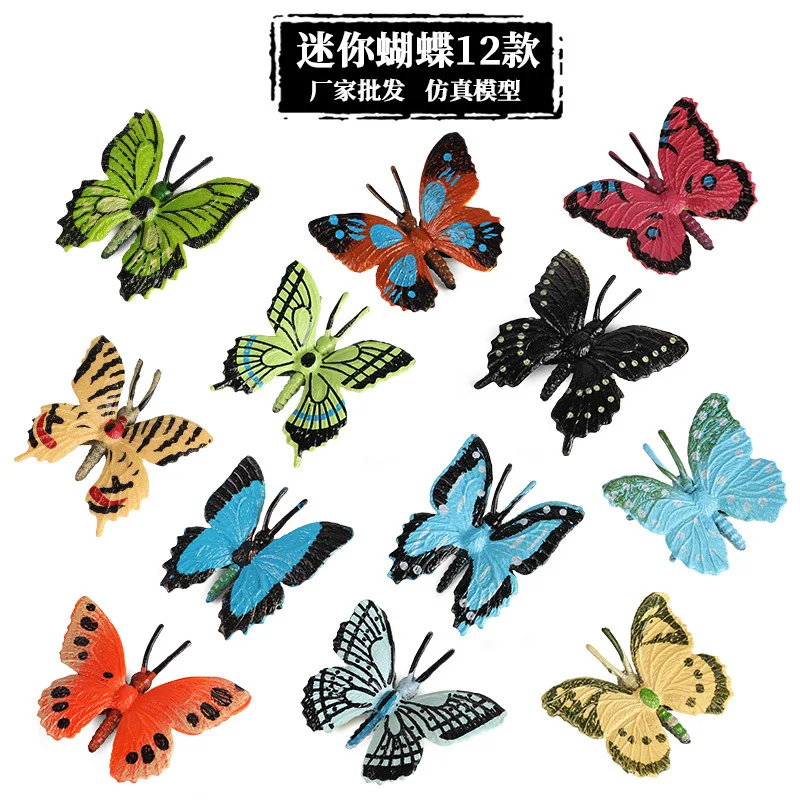 

Simulated Animal Insect Model Toys Plastic Butterfly Sand Table Scene Ornaments Figures