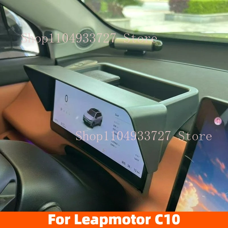 

For Leapmotor C10 2024 2025 2026 Instrument Panel Sun Visor Storage Box Light-Blocking Cover Storage Box Interior Accessories