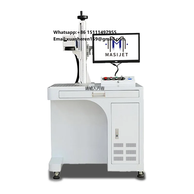 Nueva Máquina de Grabado y Corte Láser de Fibra Metálica de 50W, 30 Vatios, para Grabado de Joyería, Industria Minorista, Compatible con Formato Gráfico AI