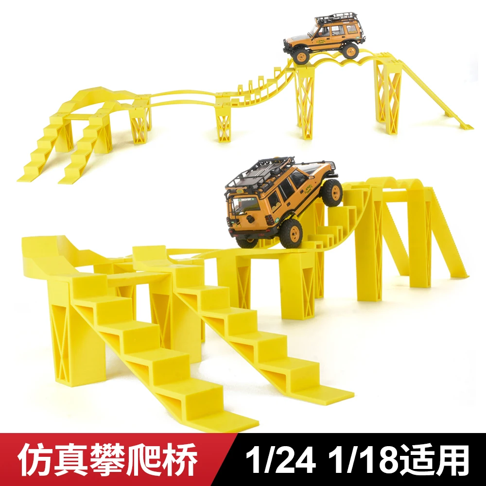 Π Π°Π΄ΠΈΠΎΡΠΏΡΠ°Π²Π»ΡΠ΅ΠΌΠ°Ρ ΠΌΠΎΠ΄Π΅Π»Ρ Π°Π²ΡΠΎΠΌΠΎΠ±ΠΈΠ»Ρ Ρ Π΄ΠΈΡΡΠ°Π½ΡΠΈΠΎΠ½Π½ΡΠΌ ΡΠΏΡΠ°Π²Π»Π΅Π½ΠΈΠ΅ΠΌ 1/24 1/18, ΠΈΠΌΠΈΡΠ°ΡΠΈΡ Π°Π²ΡΠΎΠΌΠΎΠ±ΠΈΠ»Ρ Π΄Π»Ρ ΡΠΊΠ°Π»ΠΎΠ»Π°Π·Π°Π½ΠΈΡ, ΡΡΠ΅Π½Π° Π±Π»ΠΎΠΊΠΈΡΠΎΠ²ΠΊΠΈ Π΄ΠΎΡΠΎΠ³ΠΈ, ΠΏΡΠ΅ΠΏΡΡΡΡΠ²ΠΈΡ, ΠΊΡΡΡΠΎΠΉ Π½Π°ΠΊΠ»ΠΎΠ½, ΡΡΠ°ΠΏΠ΅ΡΠΈΠ΅Π²ΠΈΠ΄Π½Π°Ρ ΠΌΠΎΡΡΠΎΠ²Π°Ρ Π΄ΠΎΡΠΎΠΆΠΊΠ° Π Π°Π΄ΠΈΠΎΡΠΏΡΠ°Π²Π»ΡΠ΅ΠΌΠ°Ρ ΠΌΠΎΠ΄Π΅Π»Ρ Π°Π²ΡΠΎΠΌΠΎΠ±ΠΈΠ»Ρ Ρ Π΄ΠΈΡΡΠ°Π½ΡΠΈΠΎΠ½Π½ΡΠΌ ΡΠΏΡΠ°Π²Π»Π΅Π½ΠΈΠ΅ΠΌ 1/24 1/18, ΠΈΠΌΠΈΡΠ°ΡΠΈΡ Π°Π²ΡΠΎΠΌΠΎΠ±ΠΈΠ»Ρ Π΄Π»Ρ ΡΠΊΠ°Π»ΠΎΠ»Π°Π·Π°Π½ΠΈΡ, ΡΡΠ΅Π½Π° Π±Π»ΠΎΠΊΠΈΡΠΎΠ²ΠΊΠΈ Π΄ΠΎΡΠΎΠ³ΠΈ, ΠΏΡΠ΅ΠΏΡΡΡΡΠ²ΠΈΡ, ΠΊΡΡΡΠΎΠΉ Π½Π°ΠΊΠ»ΠΎΠ½, ΡΡΠ°ΠΏΠ΅ΡΠΈΠ΅Π²ΠΈΠ΄Π½Π°Ρ ΠΌΠΎΡΡΠΎΠ²Π°Ρ Π΄ΠΎΡΠΎΠΆΠΊΠ°