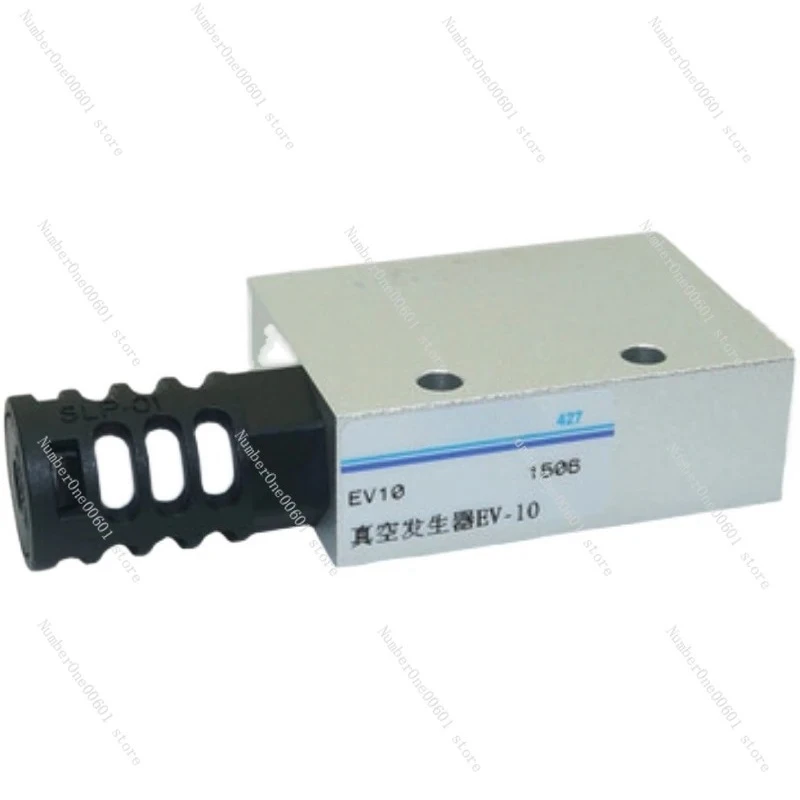 vacuum generator EV-10 EV-15 EV-20 EV-25 EV-30 EV-10SK EV-15SK EV-20SK EV-25SK EV-30SK EV-05 VAB1206