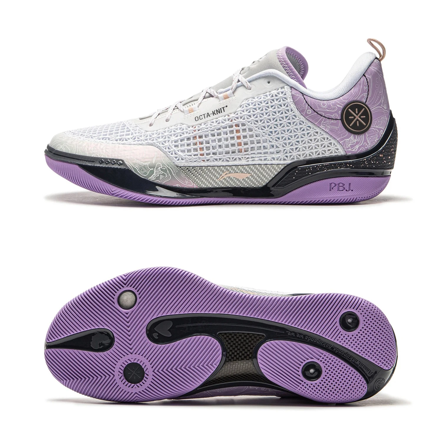 Li-Ning Men's WADE 808 4 ULTRA Professional Basketball Shoes