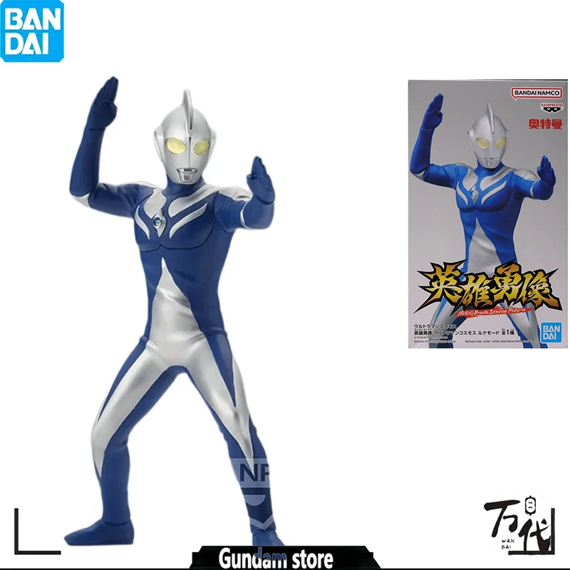 

100% Оригинальные фигурки BANDAI из аниме ULTRAMAN COSMOS LUNA, коллекционные украшения, подарки для детей
