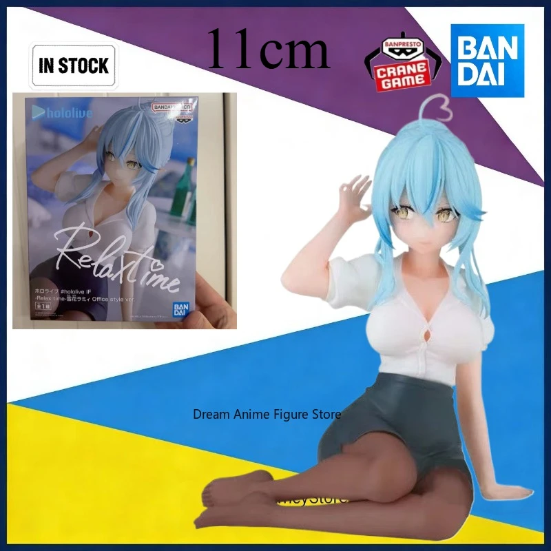 

In Stock Original Bandai Glasses Factory Virtual Anchor Hololive IF Snowflake Lami Leisure Time Scenery Figure 11cm