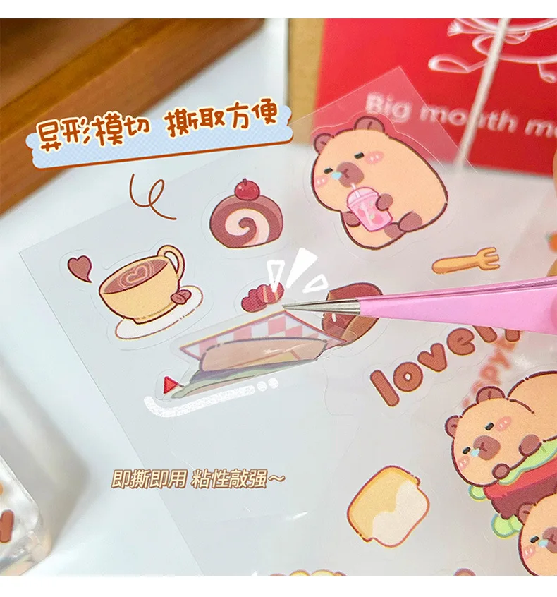 4Pcs Capybara PVC Sticker Animal Stickers Cartoon Sticker Stationery Wholesale birthday gift