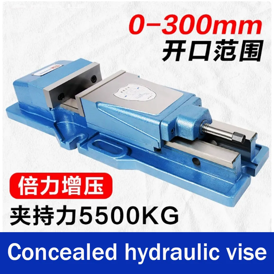 Precision flat pliers with built-in hydraulic milling machine, CNC machining center, table vise, 6-inch fixture
