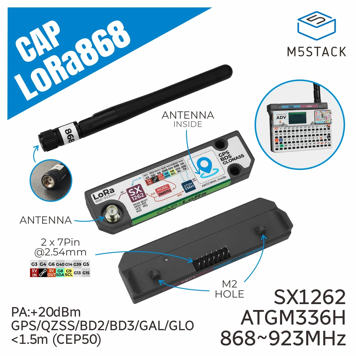 غطاء M5Stack الرسمي LoRa + GPS لـ Cardputer Adv (SX1262,ATGM336H)