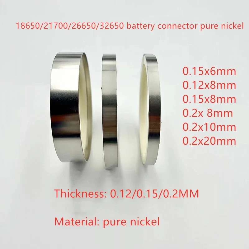 Pure Nickel Strip 18650 21700 32650 Battery Nickel Sheet Plate Connector  Steel Belt Spot Welding Machine Battery Welder