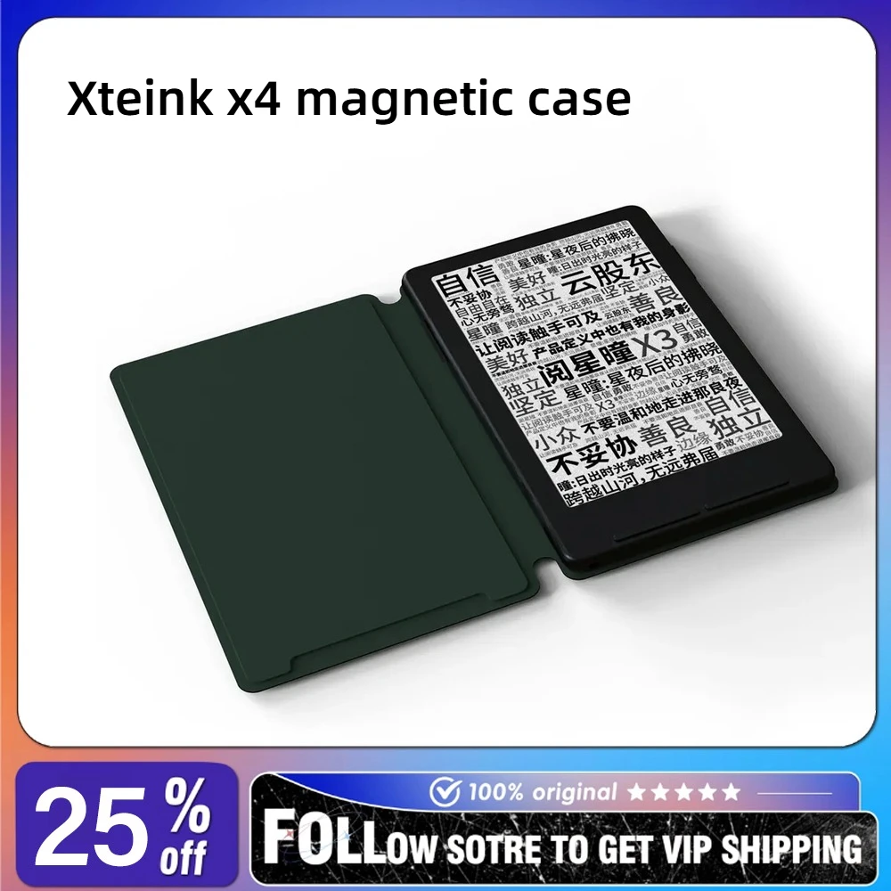 

Магнитный чехол для электронной книги XTEINK X4 E-ink, разноцветный, сменный защитный чехол, аксессуары, черный/серый/розовый