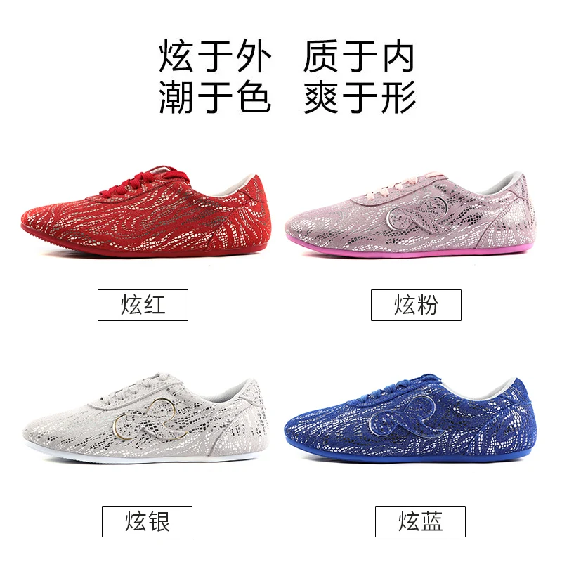 Men's Martial Arts Shoes Comfortable and versatile unisex all-purpose hiking, walking and sports trainers Casual footwear