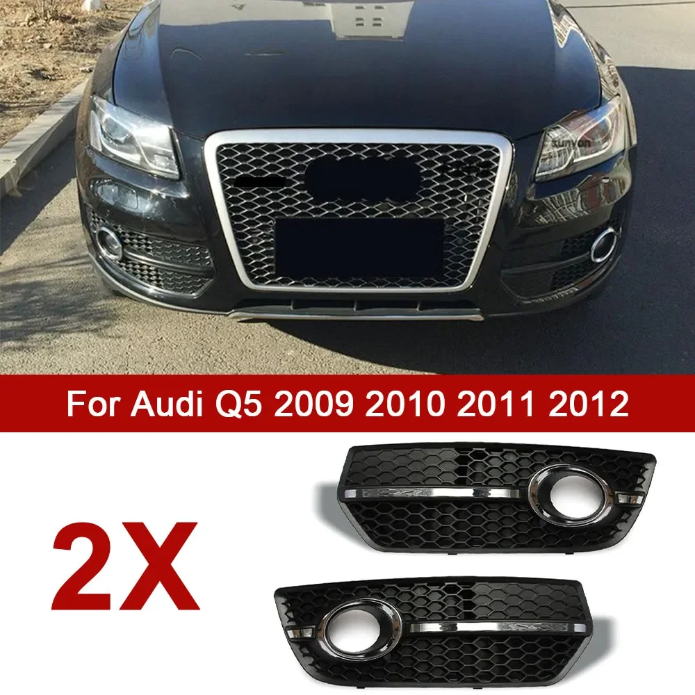 

Car Fog Light Cover Grille for Audi Q5 2009-2012 Front Bumper Fog Lamp Racing Grills with Chrome Strip Replacemment Accessories