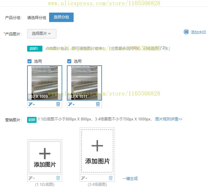 1pcs Japan's new KUREHA original transparent unprinted electrode PVDF piezoelectric film polarization film is