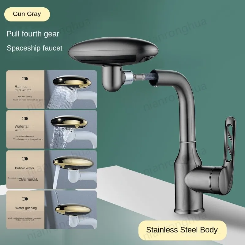 

White Silver Kitchen Bathroom Faucet Brush Two Function Gun Grey Handle Pull Out Mixer Hot and Cold Water Taps Deck Faucet