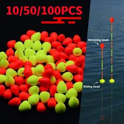 Red/yellow Float Eye-Catching Beans Sensitive Visualable Beans Ultra Light Fishing Signal Sender Beads Fishing Tackle Fish Tools