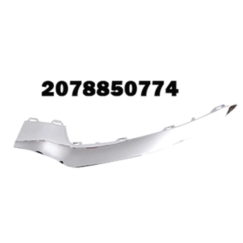 

Front Bumper Wheel Strip Trim Accessory A2078850774 A2078850874 For Mercedes Benz W207 E-Class Two-Door Coupe