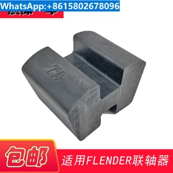 Frand FLENDER suitable for N-EUPEX coupling 140 elastic block SIZE H-type 80/95/110/125