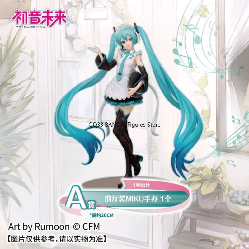 bandai-ichiban-kuji-hatsune-miku-camarero-te-restaurante-cocinero-figura-de-accion-adornos-de-escritorio-figuras-de-dibujos-animados-modelo-regalo-original