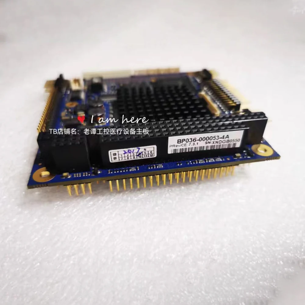 Industrial Medical embedded PC104 motherboard BP036-000053-4A