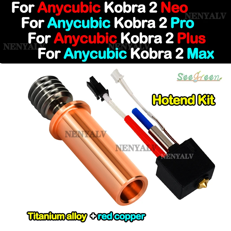 For Anycubic Kobra 2 Hotend 24V 60W For Kobra 2 Hotend Nozzle bimetal heatbreak For anycubic kobra 2