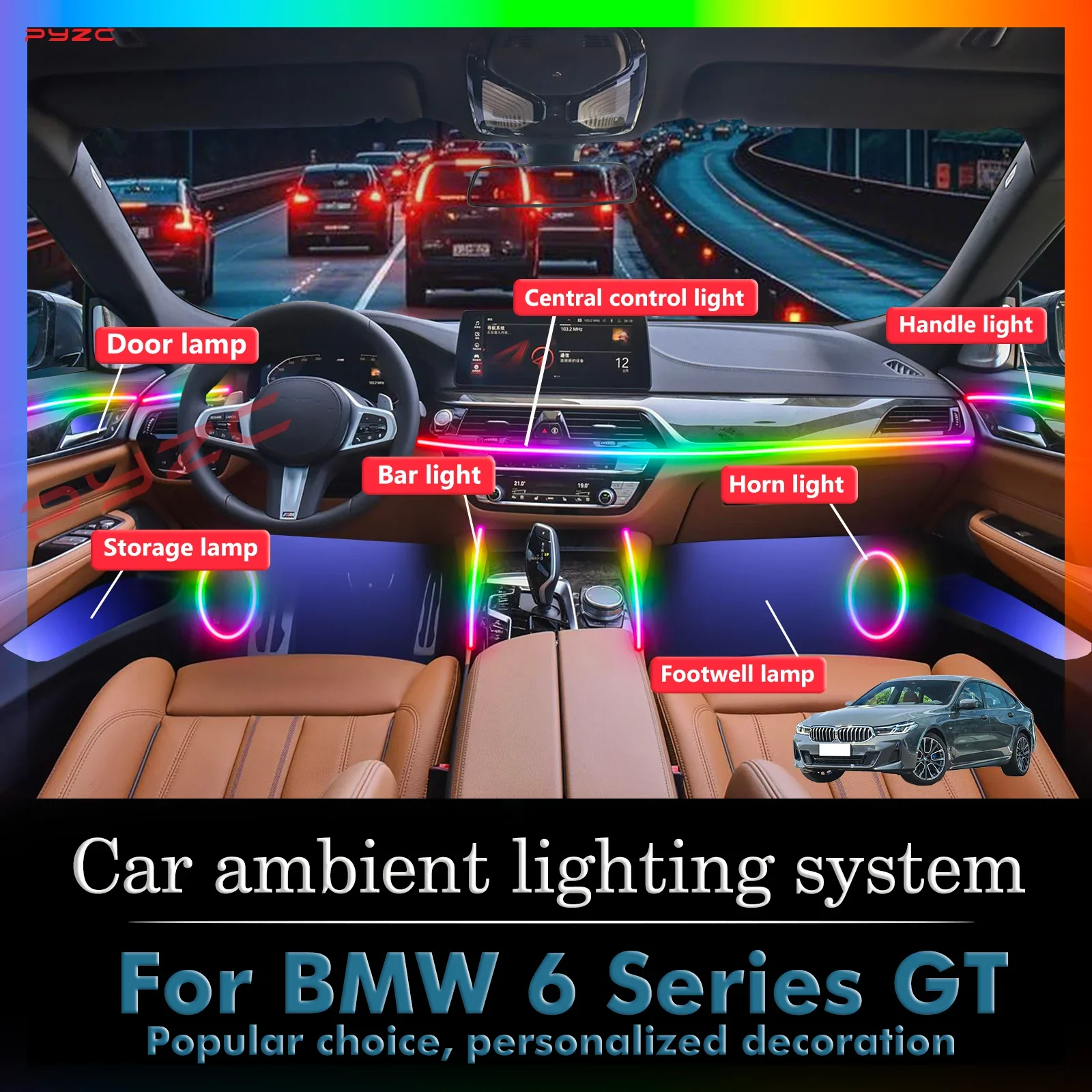 

Для BMW 6 серии салон автомобиля декоративный окружающий свет RGB 64-цветный светодиодный умный пульт дистанционного управления энергосберегающий эффективный набор