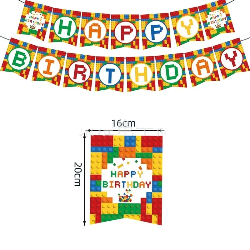 New Building Blocks Disposable Tableware Boys Birthday Party Decorations Paper Plate Cup Straw Tablecloth