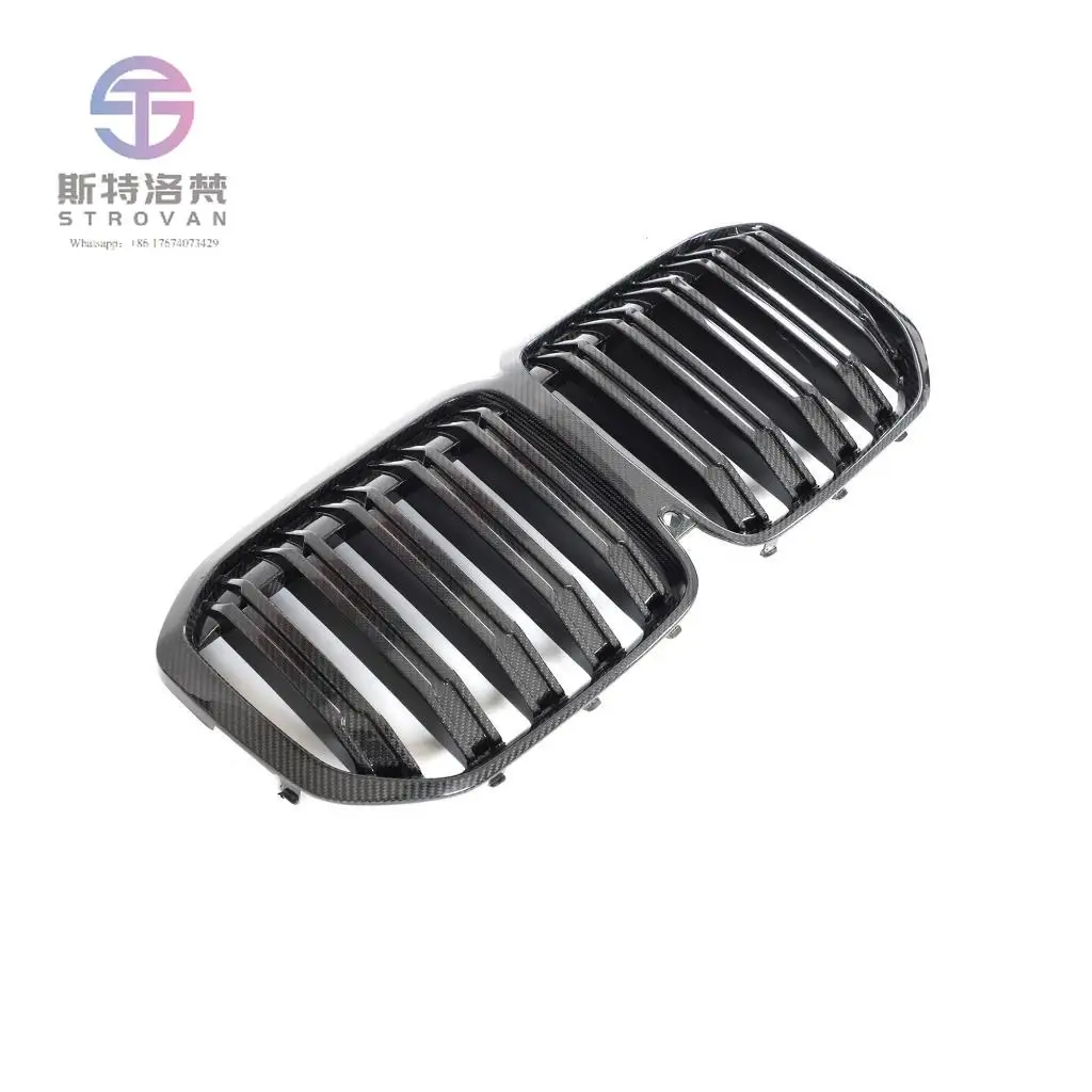 

Car Front Bumper Grill Kidyney Grille Carbon Fiber Twin Slat for X7 G07 2023-2024