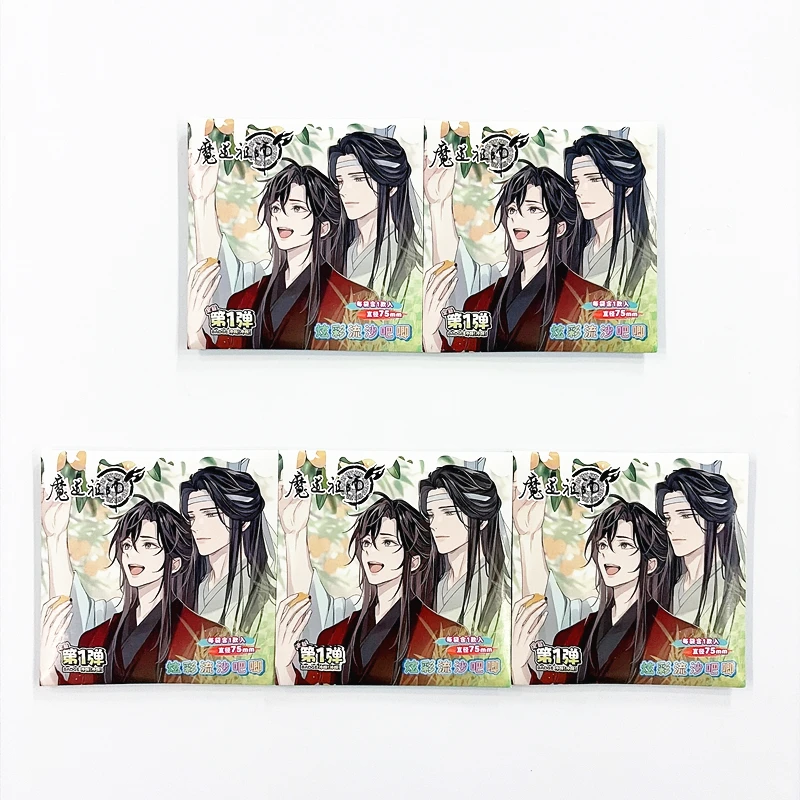 Random 3/5 Packs Grandmaster of Demonic Cultivation 75mm Acrylic Badge Wei Wuxian, Lan Wangji Anime Brooch Pin for Fans